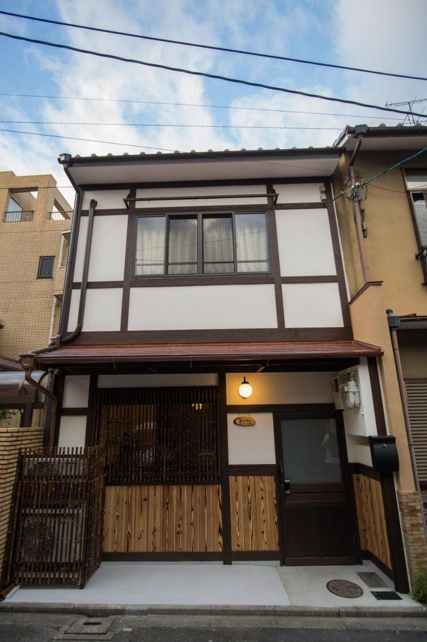 Villa Kyomachi Yumeji à Kyoto Extérieur photo