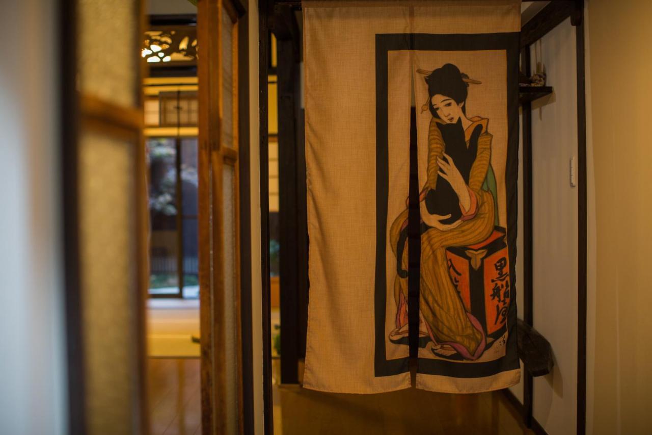 Villa Kyomachi Yumeji à Kyoto Extérieur photo